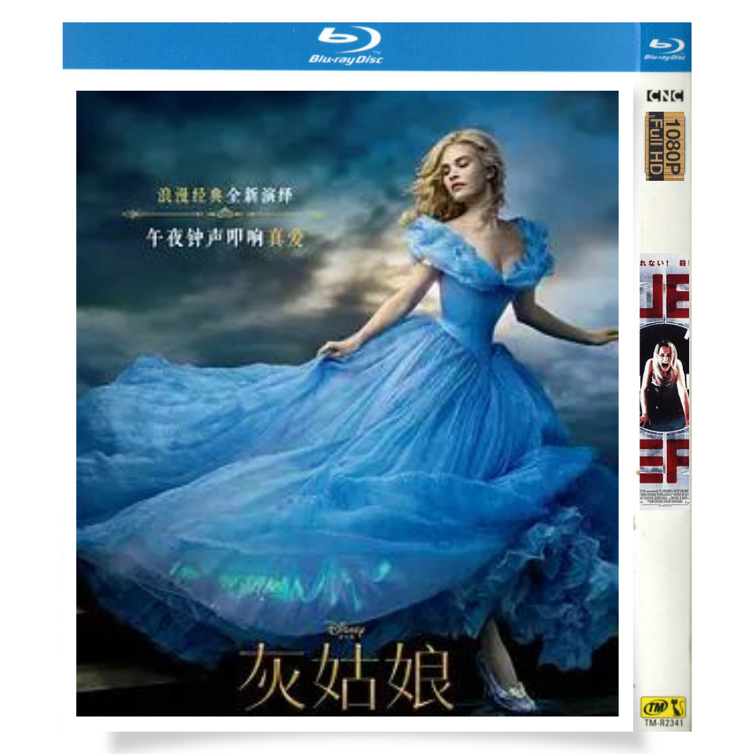 映画「シンデレラ」 日本語字幕ブルーレイ[Blu-ray-BOX] 1-DISC リリー・ジェームズ リチャード・マッデン-華流グッズストア