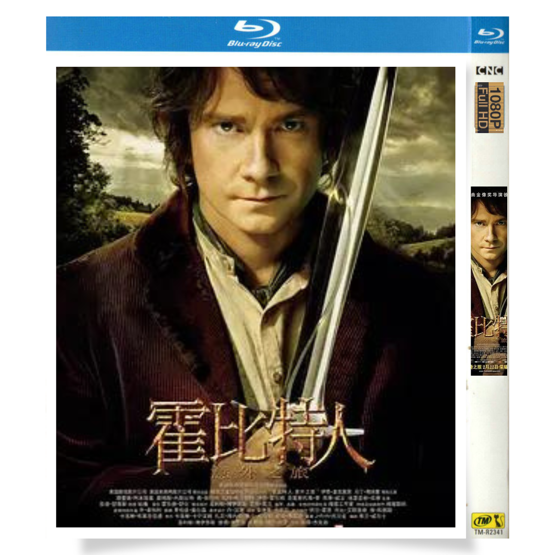 映画「ホビット 思いがけない冒険」 日本語字幕ブルーレイ[Blu-ray-BOX] イアン・マッケラン マーティン・フリーマン-華流グッズストア