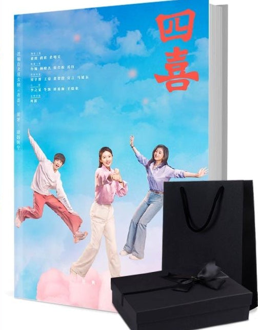 離婚保険 写真集1冊 A4ポスター4枚 しおり4枚 LOMOカード10枚