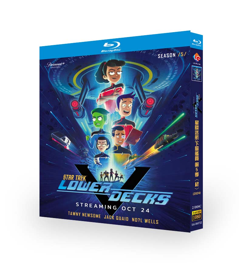 アニメ「スター・トレック：ローワー・デッキ シリーズ5」 ブルーレイ[Blu-ray-BOX] 2枚組-華流グッズストア