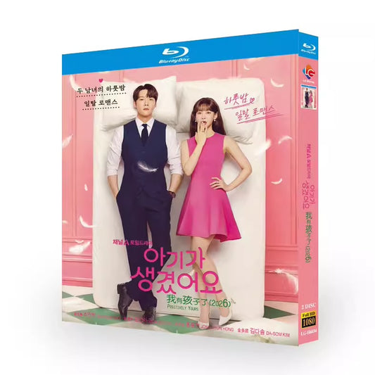 韓国ドラマ「子供ができました」 ブルーレイ[Blu-ray-BOX] 2-DISC-華流グッズストア