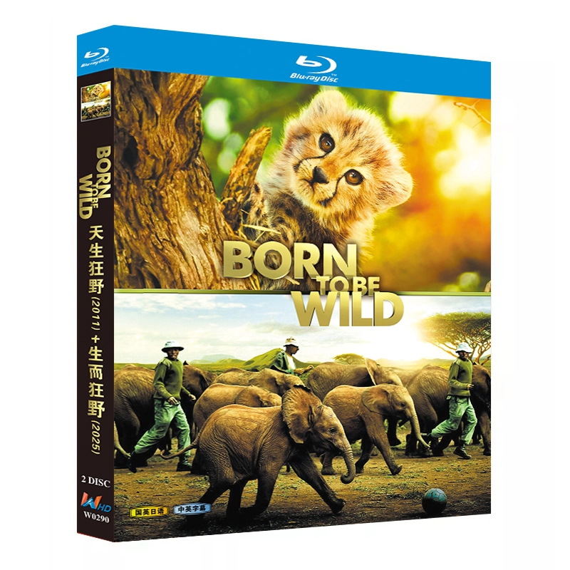 ドキュメンタリー「BORN TO BE WILD 野生に生きる」 日本語字幕ブルーレイ[Blu-ray-BOX] 2-DISC-華流グッズストア