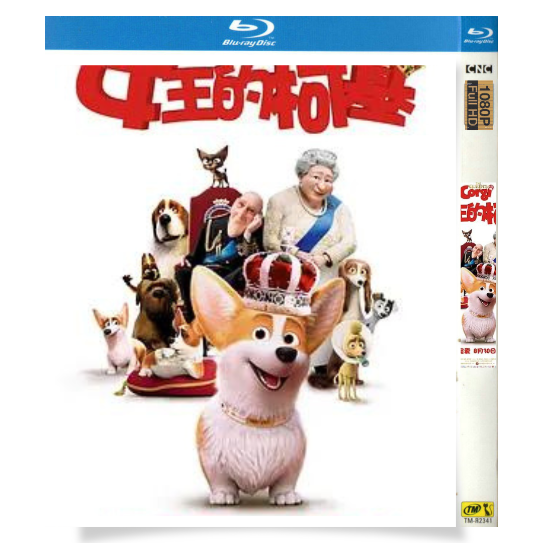 映画「ロイヤルコーギー レックスの大冒険」 ブルーレイ[Blu-ray-BOX] 1-DISC ラスティ・シャックルフォード ジョー・ワイアット-華流グッズストア