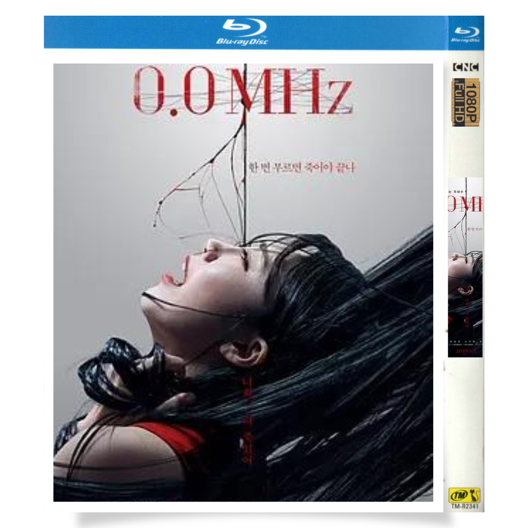 「0.0MHz」 ブルーレイ[Blu-ray-BOX] 1-DISC チョン・ウンジ イ・ソンリョル-華流グッズストア