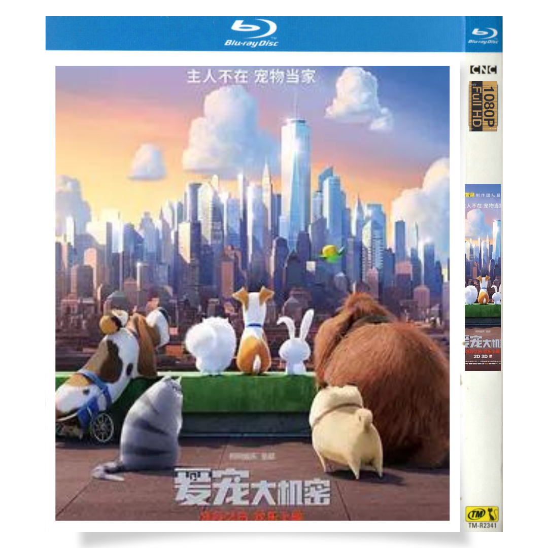 映画「ペット」 ブルーレイ[Blu-ray-BOX] 1-DISC ルイ・C・K エリック・ストーンストリート-華流グッズストア