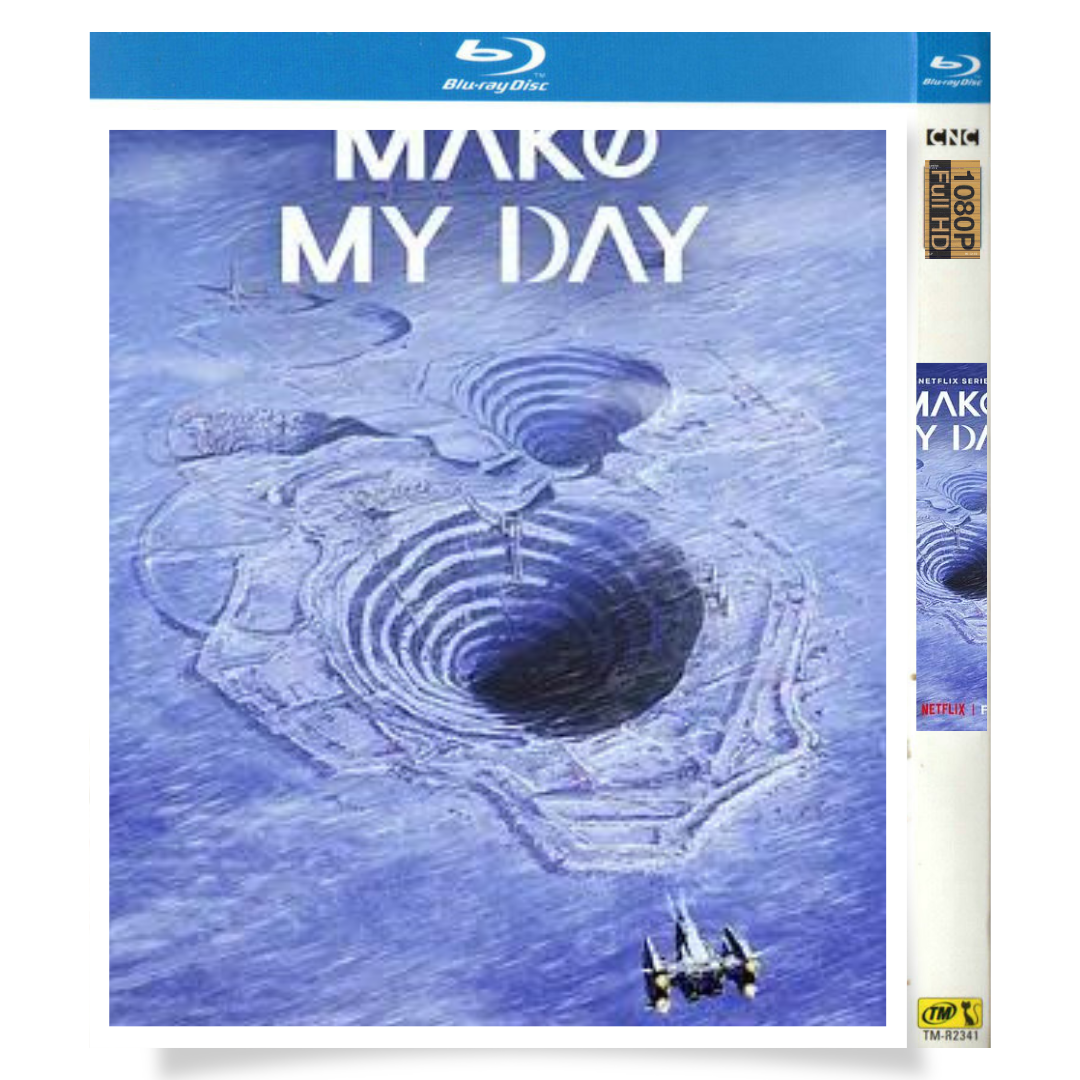 アニメ「Make My Day (2023)」 日本語字幕ブルーレイ[Blu-ray-BOX] 2枚組 山橋正臣 山路和弘-華流グッズストア