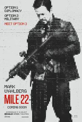 映画「マイル22」 ブルーレイ[Blu-ray-BOX] 1-DISC マーク・ウォールバーグ ローレン・コーハン