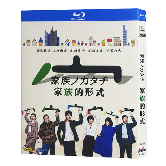 日本ドラマ「家族ノカタチ (2016)」 ブルーレイ[Blu-ray-BOX] 1-DISC 香取慎吾 上野樹里-華流グッズストア