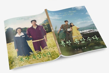 おつかれさま 写真集1冊 A4ポスター4枚 しおり4枚 LOMOカード10枚