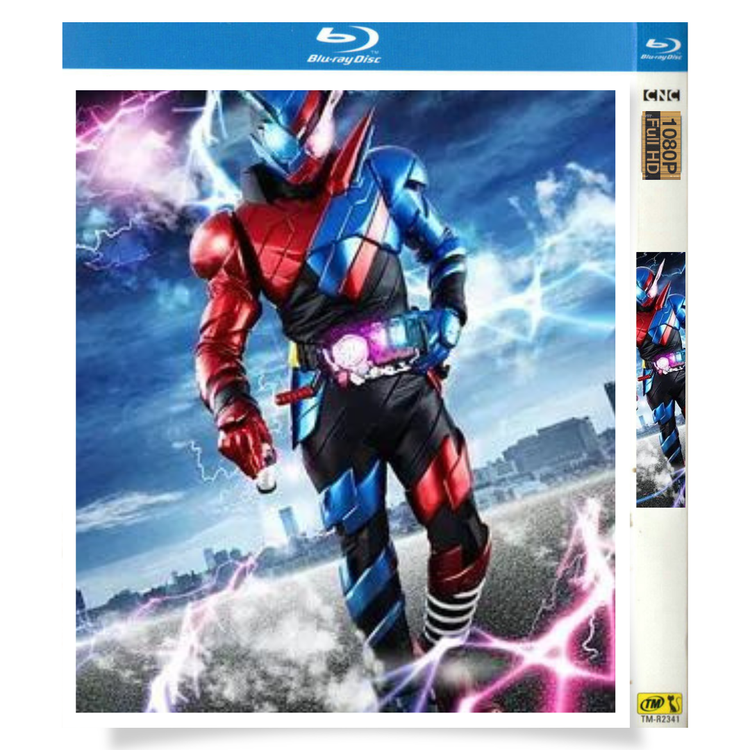 アニメ「仮面ライダービルド (2017)TVシリーズ全話＋SP＋劇場版」 ブルーレイ[Blu-ray-BOX] 3枚組 犬飼貴丈 赤楚衛二-華流グッズストア