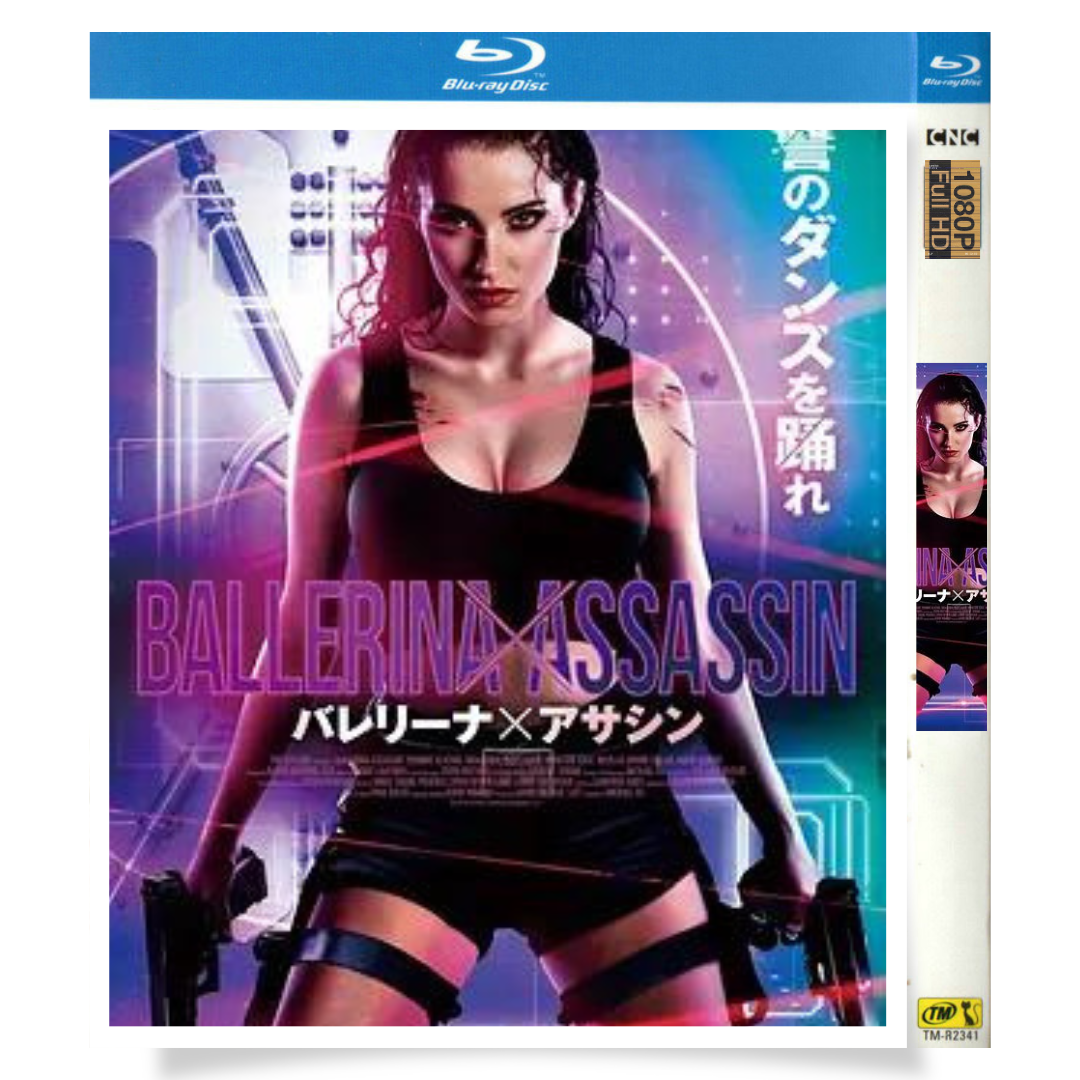 映画「バレリーナ×アサシン」 ブルーレイ[Blu-ray-BOX] 1-DISC ドミニク・キーティング Preet Kaur-華流グッズストア