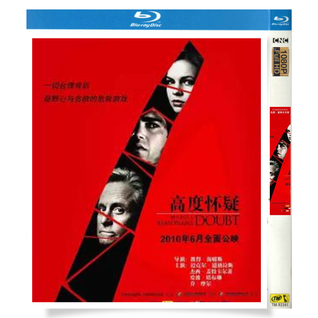 映画「Beyond a Reasonable Doubt」 ブルーレイ[Blu-ray-BOX] 1-DISC ジェシー・メトカーフ マイケル・ダグラス-華流グッズストア