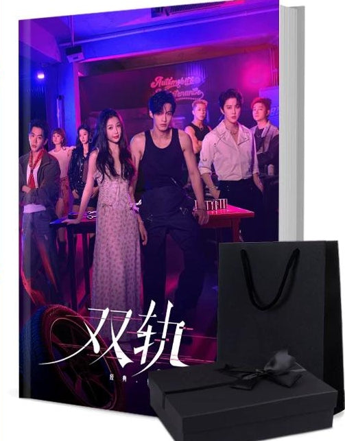 他为什么依然单身 写真集1冊 A4ポスター4枚 しおり4枚 LOMOカード10枚