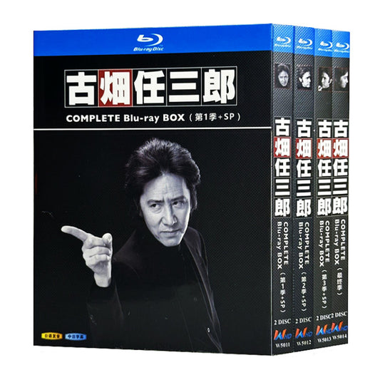 日本ドラマ「古畑任三郎シリーズ4」日本語字幕ブルーレイBOX2枚組-華流グッズストア