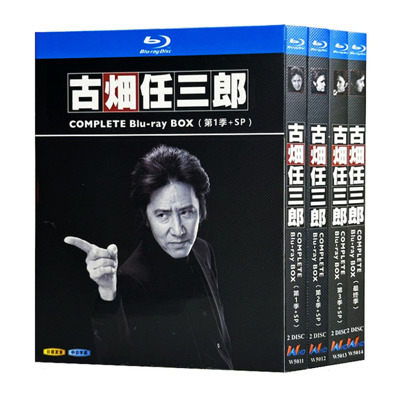 日本ドラマ「古畑任三郎シリーズ2」日本語字幕ブルーレイBOX2枚組-華流グッズストア