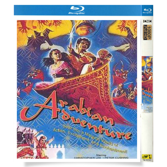 映画「Arabian Adventure」 ブルーレイ[Blu-ray-BOX] 1-DISC クリストファー・リー ミロ・オシー-華流グッズストア