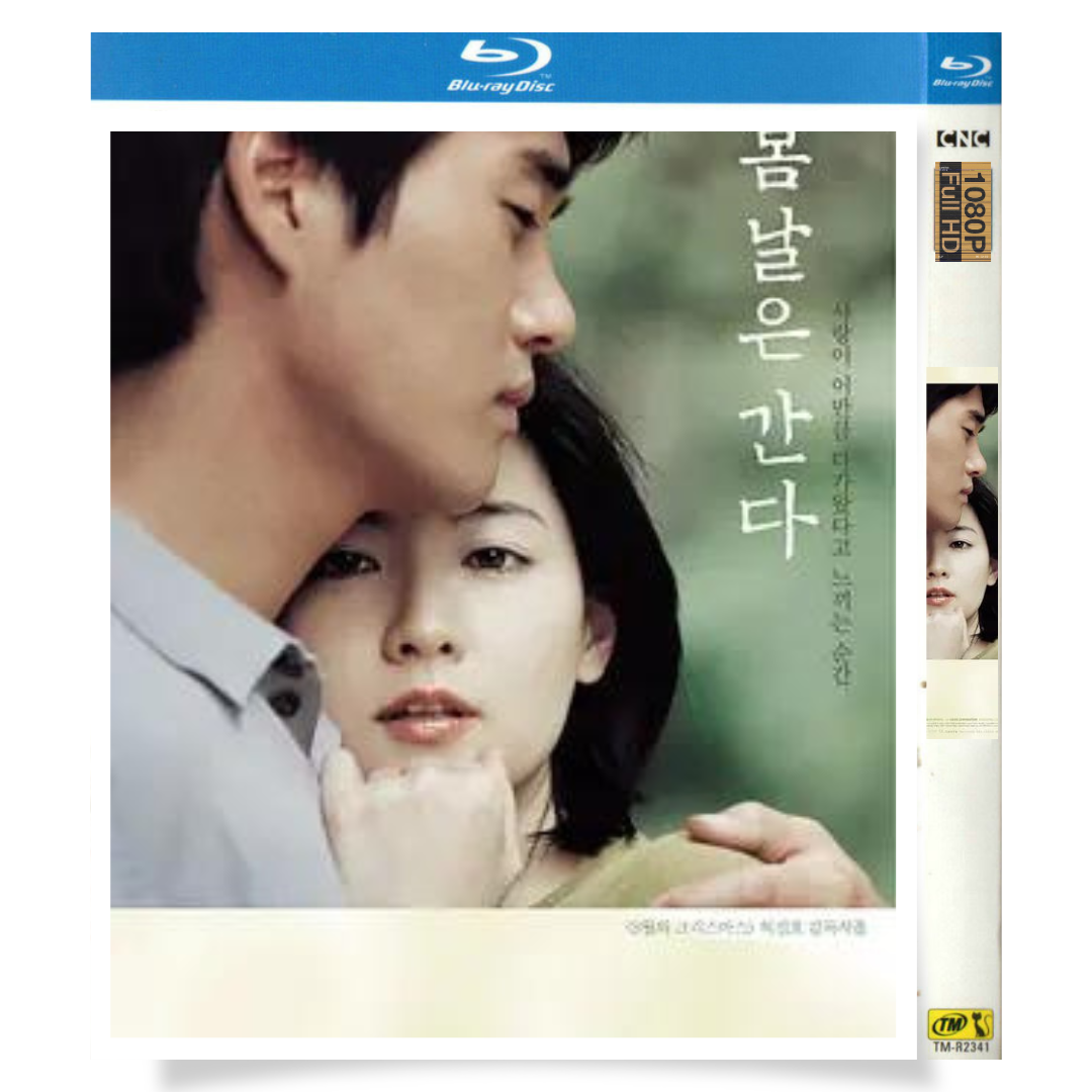 映画「春の日は過ぎゆく」 日本語字幕ブルーレイ[Blu-ray-BOX] 1-DISC イ・ヨンエ ユ・ジテ-華流グッズストア