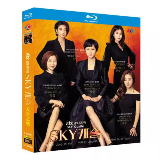 韓国ドラマ「天空の城ラピュタ (1986)」 ブルーレイ[Blu-ray-BOX] 3-DISC 田中真弓 横沢啓子-華流グッズストア