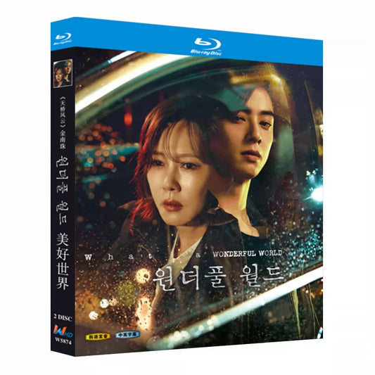 韓国ドラマ「ワンダフルワールド」 日本語字幕ブルーレイ[Blu-ray-BOX] 2-DISC キム・ナムジュ チャ・ウヌ-華流グッズストア