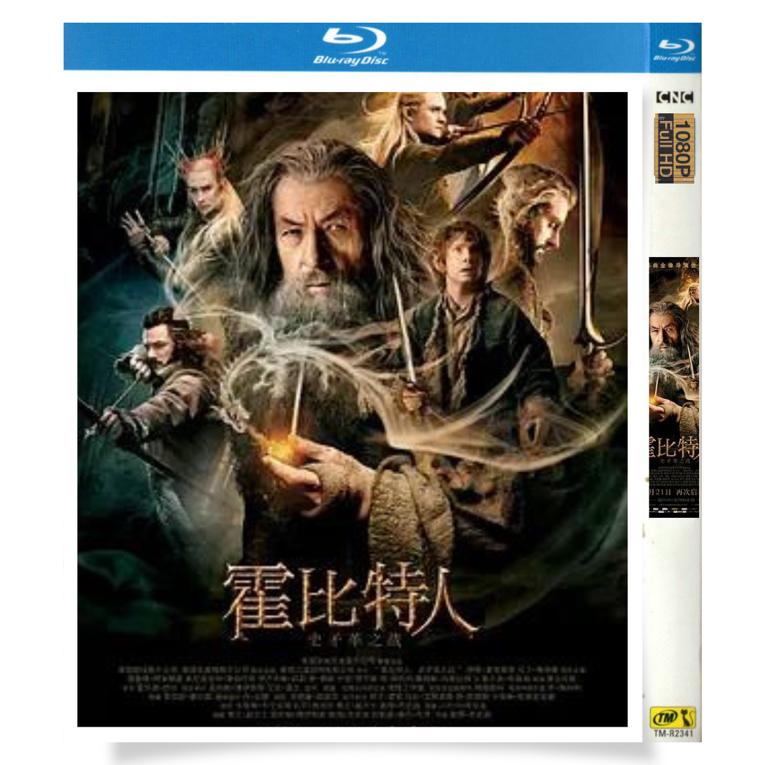 映画「ホビット 竜に奪われた王国」 日本語字幕ブルーレイ[Blu-ray-BOX] イアン・マッケラン マーティン・フリーマン-華流グッズストア