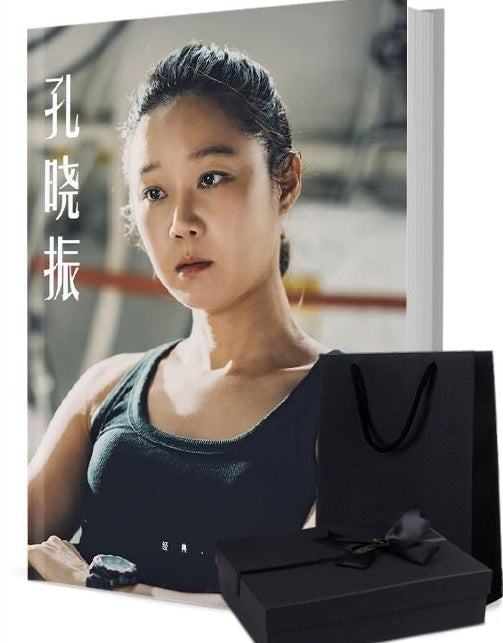 コン・ヒョジン 写真集1冊 A4ポスター4枚 しおり4枚 LOMOカード10枚