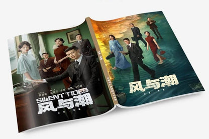 風と潮 写真集1冊 A4ポスター4枚 しおり4枚 LOMOカード10枚