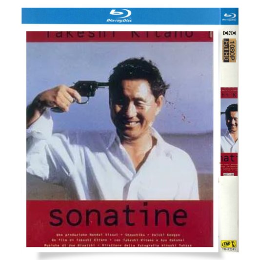 映画「ソナチネ」 日本語字幕ブルーレイ[Blu-ray-BOX] 1-DISC 北野武 国舞亜矢-華流グッズストア