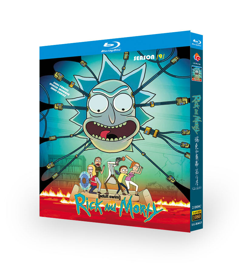 アニメ「リック・アンド・モーティシリーズ9」 ブルーレイ[Blu-ray-BOX] 2-DISC